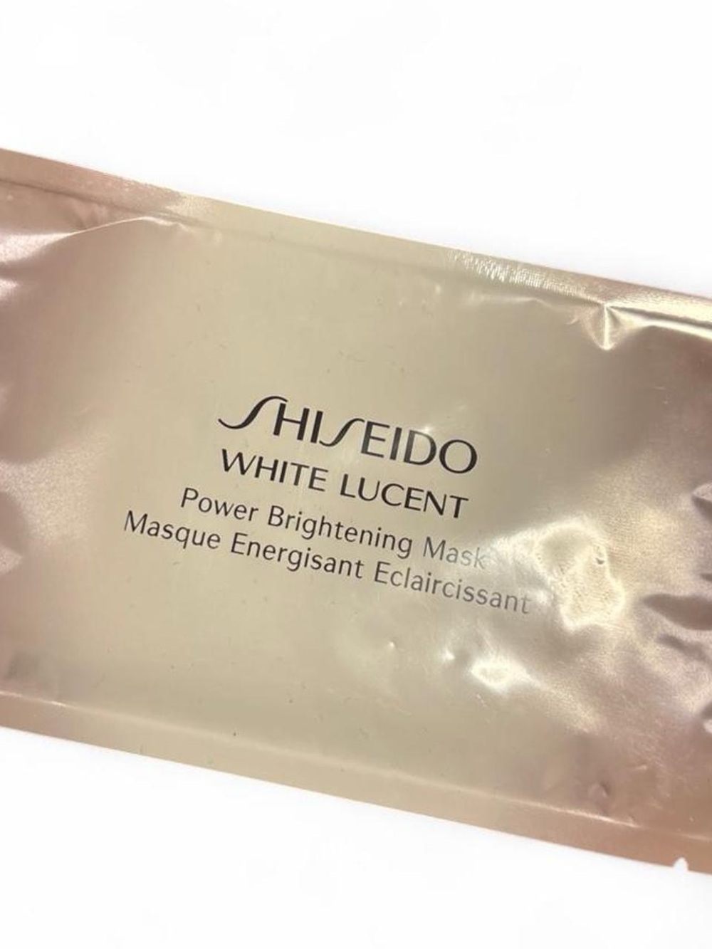 Shiseido White Lucent Power Brightening Mask -